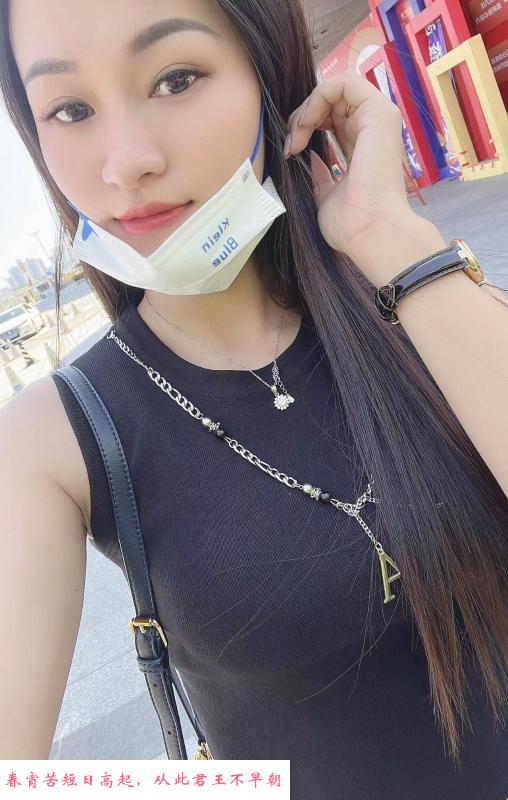 服务之星玖儿 第2张