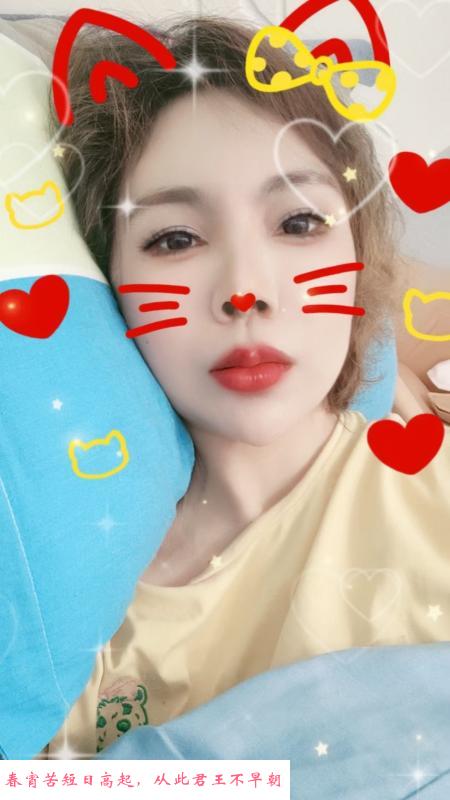萧山熟女体验不错 第2张
