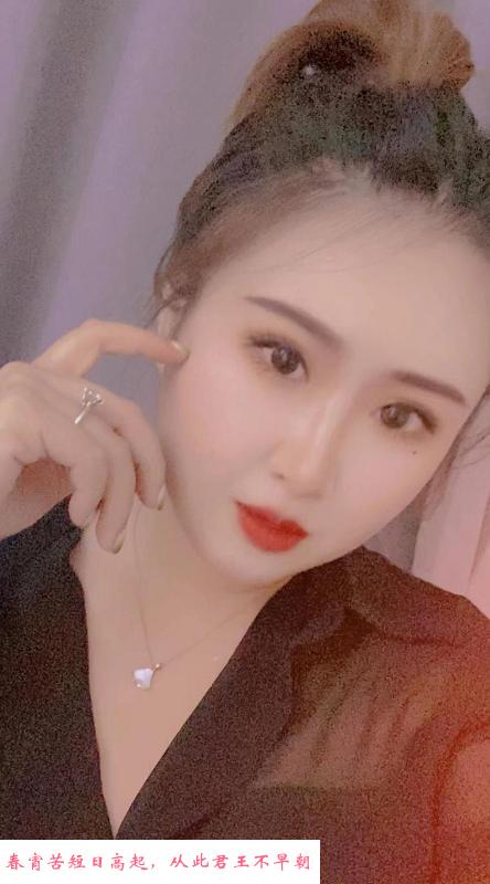 南山服务系琪琪 第4张