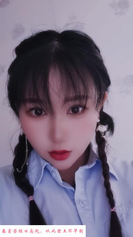 听话小姐姐 第1张
