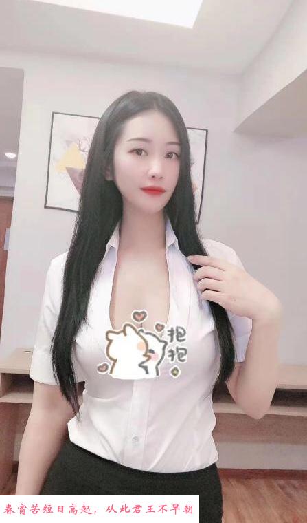 秦淮靓妹 第2张