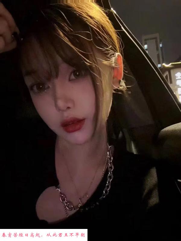 酷爱jk的小姐姐 第1张