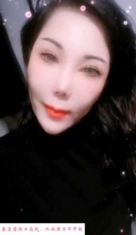 塘沽泄火熟女 第1张