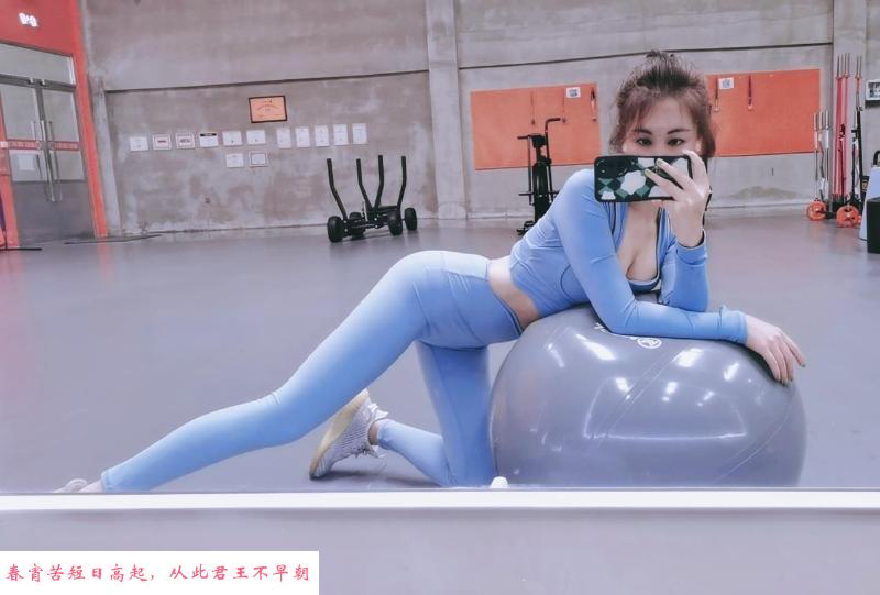 瑜伽健身南乔姐姐 第3张