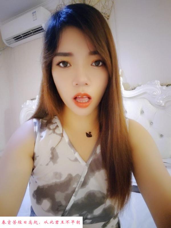 中南性感美女 第4张