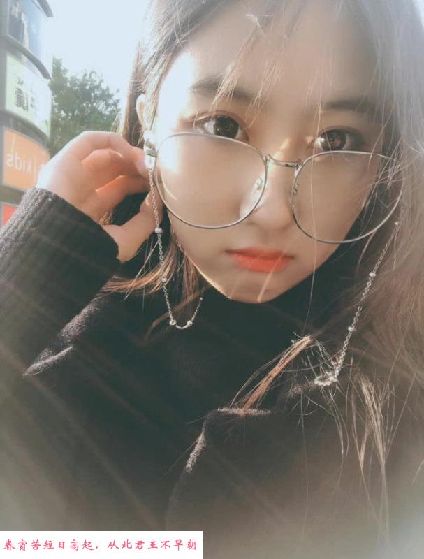 初恋蓉儿 第4张