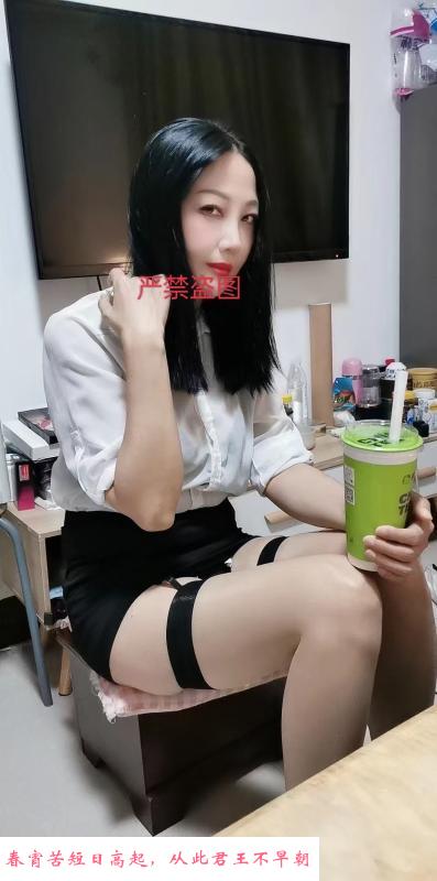 爆赞的姐姐 第1张