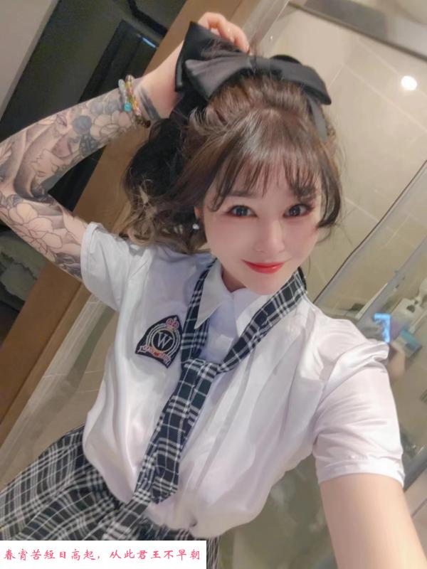 巨乳波霸吉祥 第3张