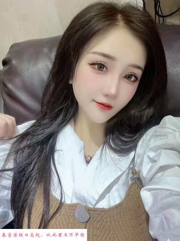 激战美少女小雪 第1张