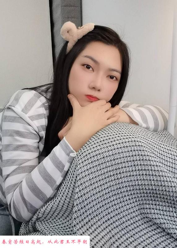 越秀一恬姐姐 第4张