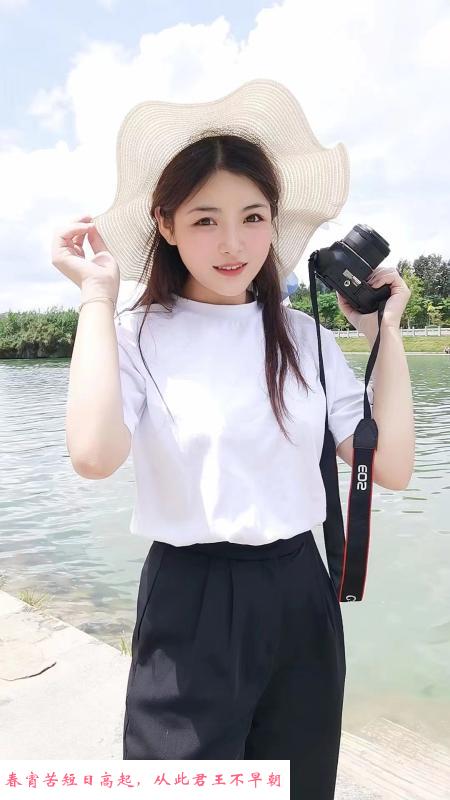 福田新洲骚贝贝 第4张