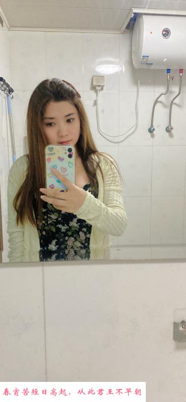 江宁楼凤 第2张