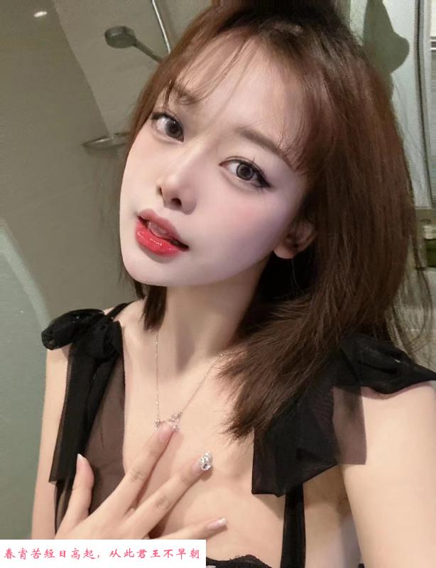 姑苏磨人小妖精 第1张