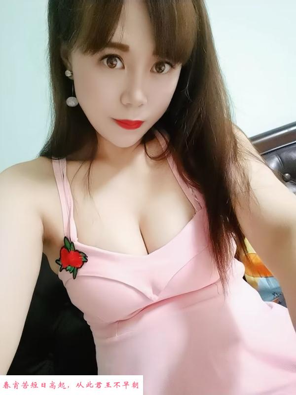 敏捷城水多少妇 第3张