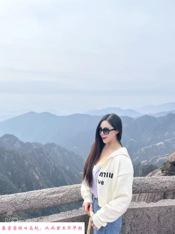 喜欢健身的少妇 第3张