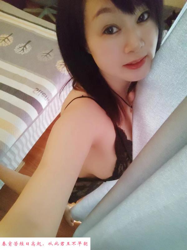 大胸熟女性价比 第2张