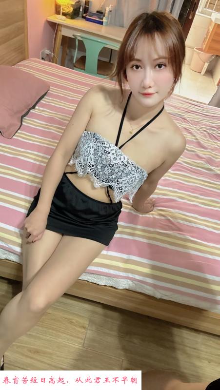 服务系采儿 第3张