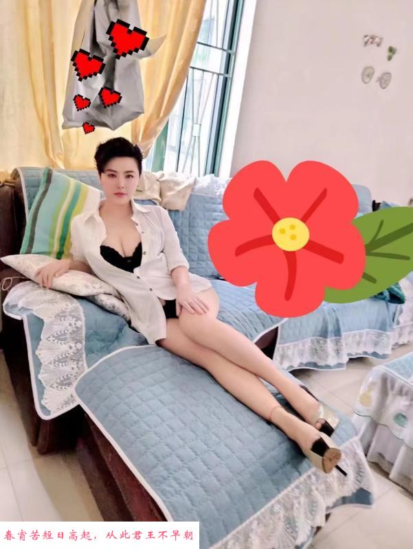 海珠御姐林夕 第3张