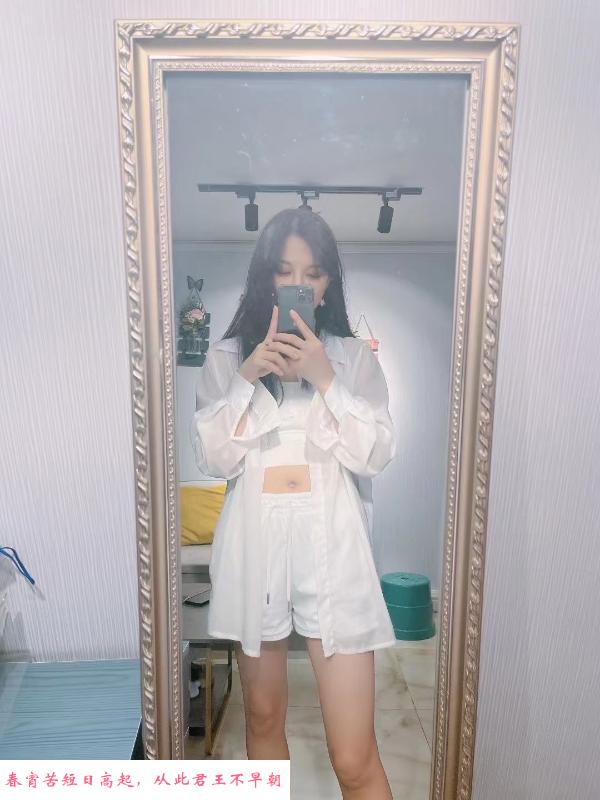 虎丘颜值服务在线 第1张