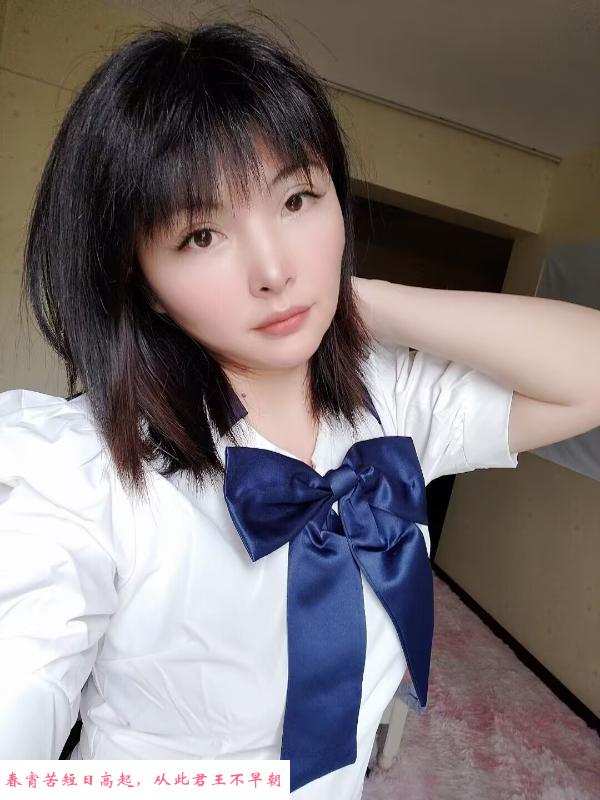 中南小芸儿 第3张
