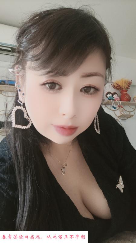 浦口小少妇 第1张