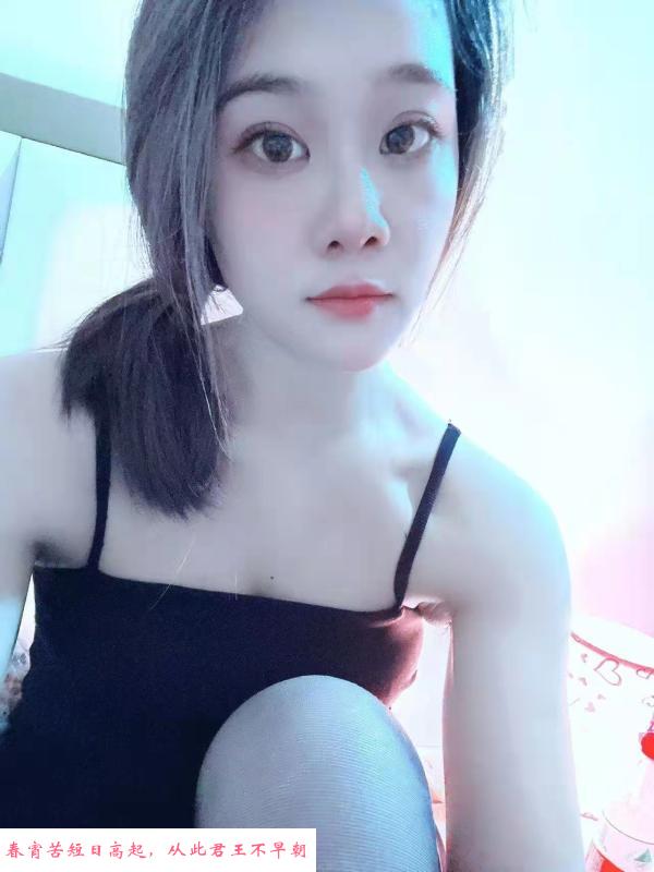 固戍OL新人悠悠 第1张