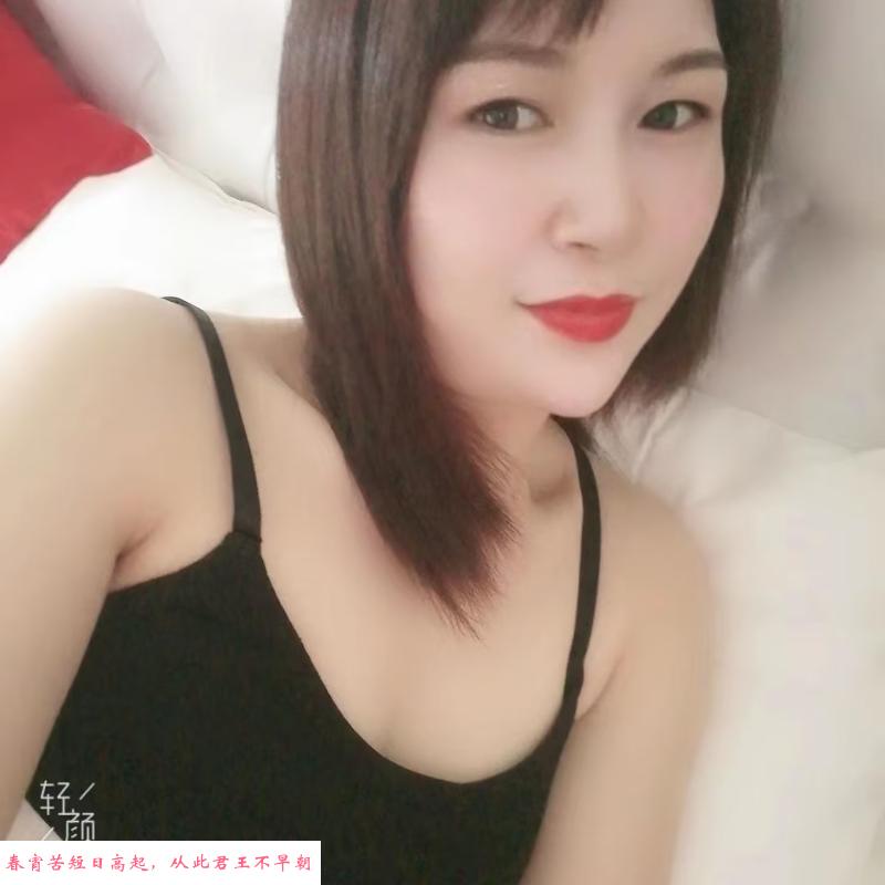 秦淮风韵少妇 第1张