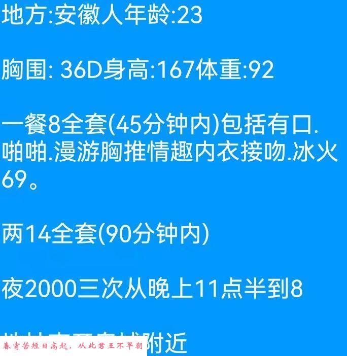 凌奥美雅 第3张