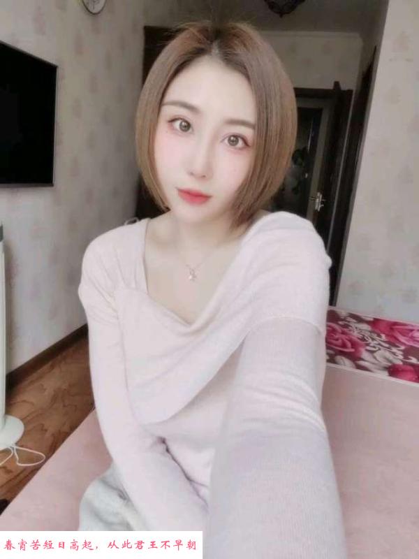 青浦少妇体验不错 第2张