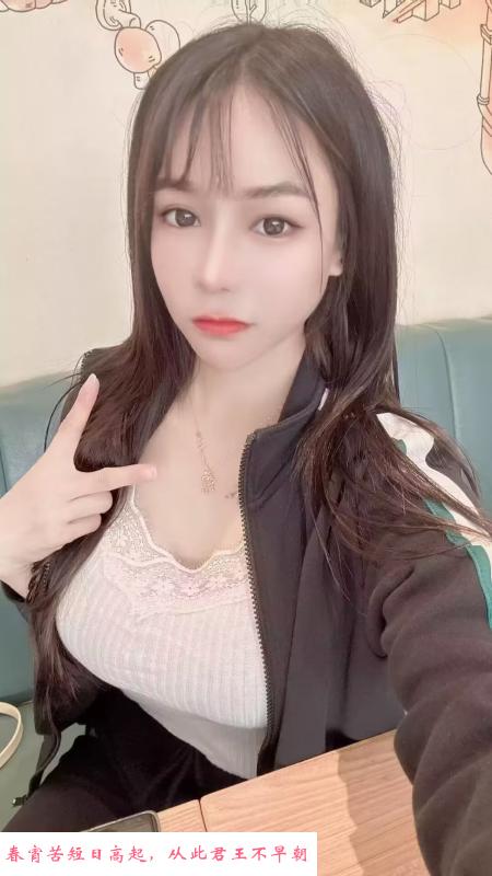 静安颜值服务系 第3张
