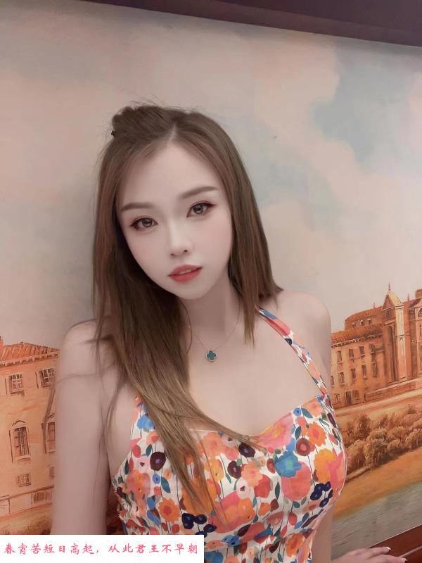 销魂美臀兼职妮妮 第1张