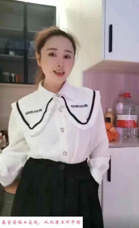 欢乐谷服务系小冉 第1张