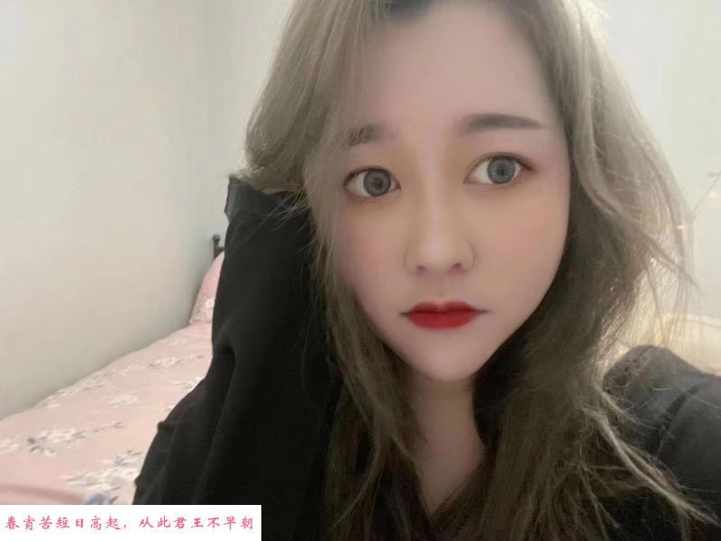 秦淮区99年妹子 第2张