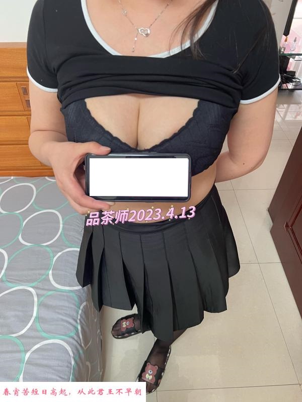 有耐心的大胸少妇 第1张