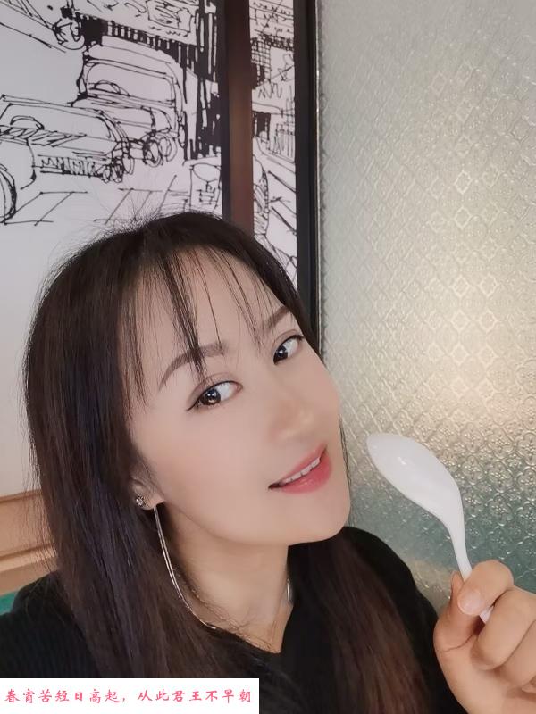 普陀恩雅 第1张