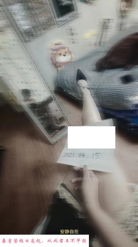 通州无声妹子珍珍 第3张