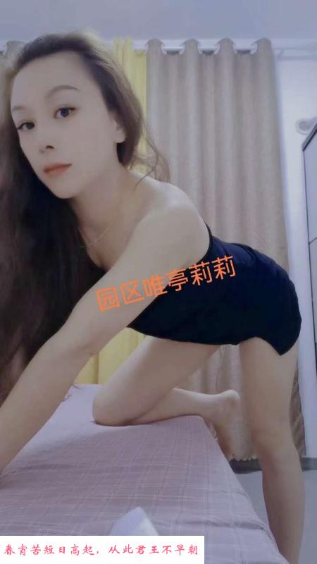 唯亭大宝剑 第4张