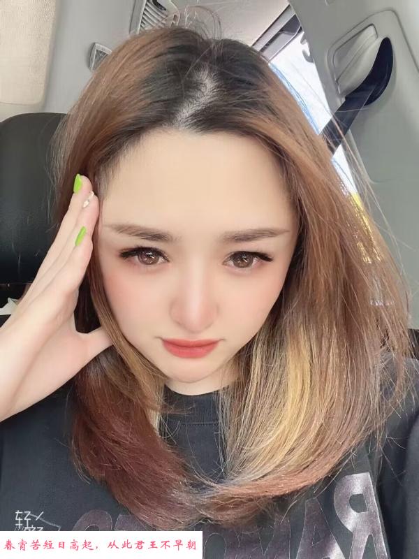合肥三点嫩幼师美美 第1张