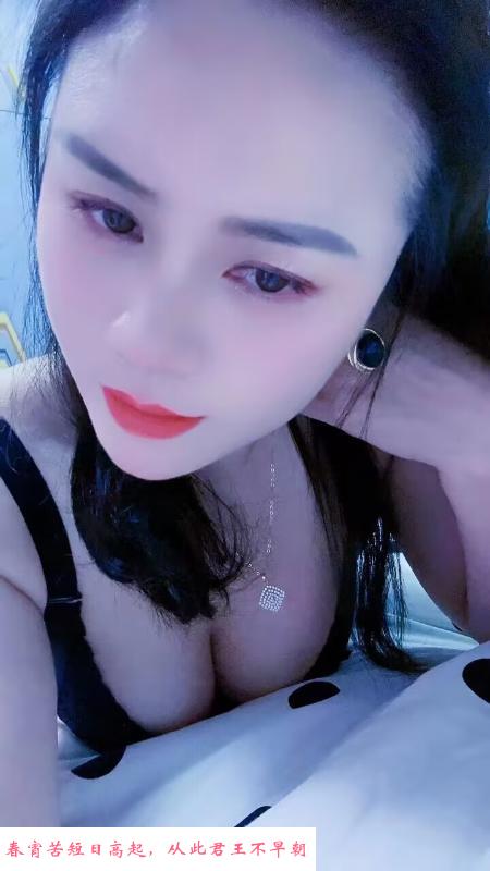 夫子庙少妇 第2张