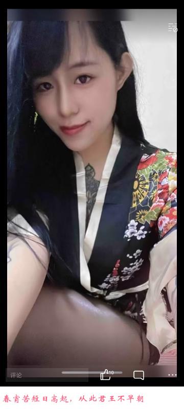 徐汇小玉 第3张