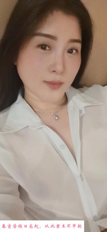 合肥熟女蝴蝶 第2张