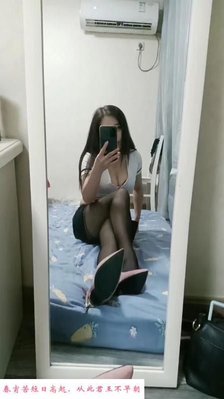 南京鼓楼兼职小少妇 第1张