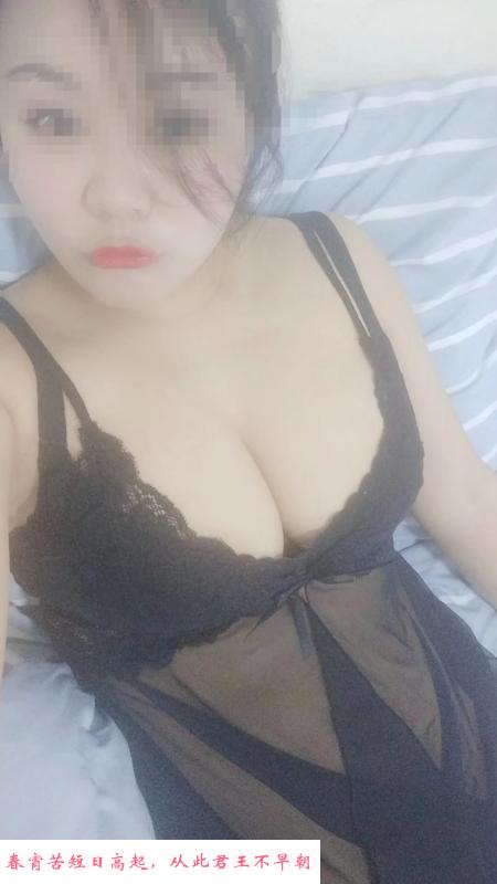 南京洪武路兼职小妹 第2张