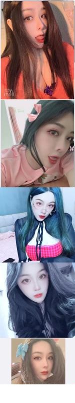 武汉奈奈小姐姐 第2张