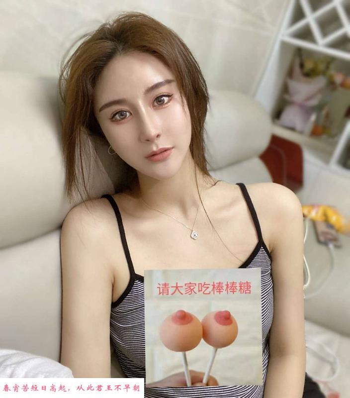 颜值系瑜伽老师 第3张