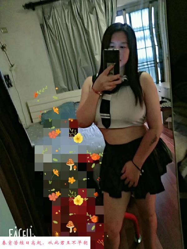 梅花园少妇苏菲 第1张