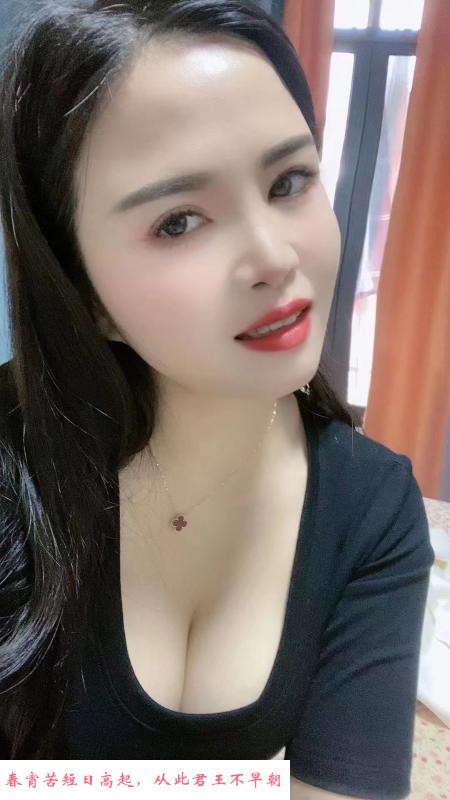 义乌小姐姐 第1张