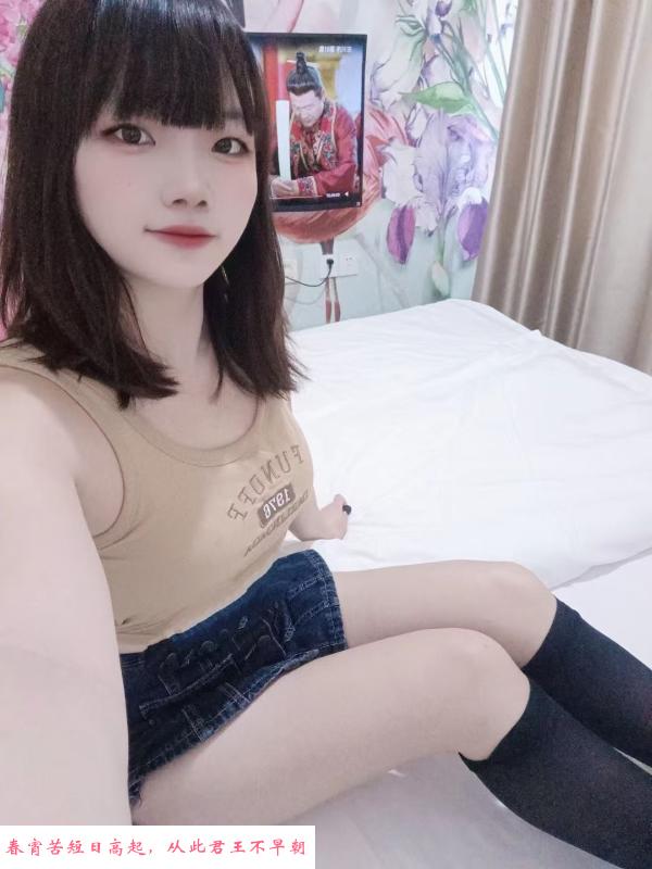 反食白云靓靓 第3张