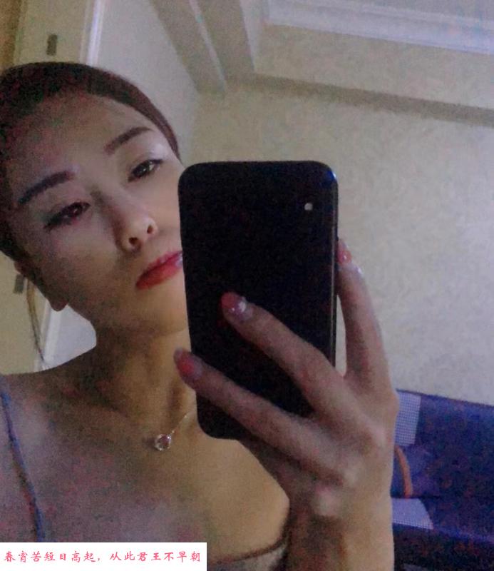 开发区姜妮 第2张