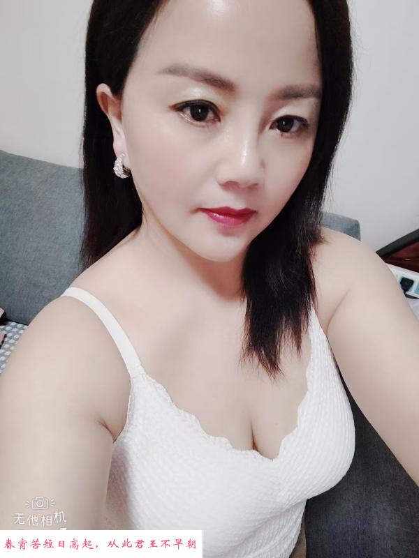 北工大熟女 第1张